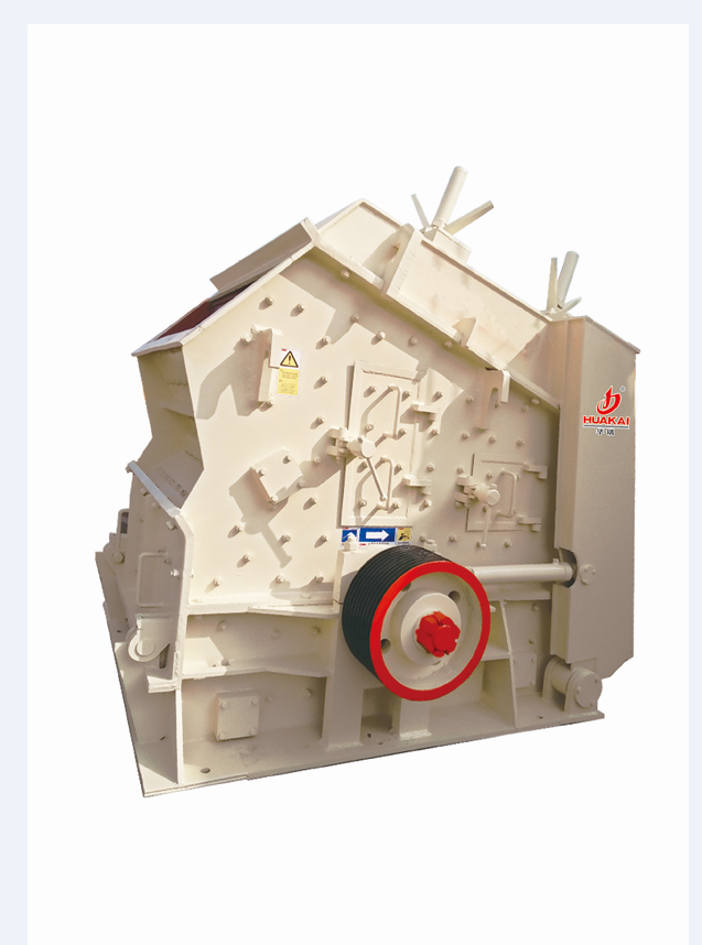 移动式破碎站销售供应商